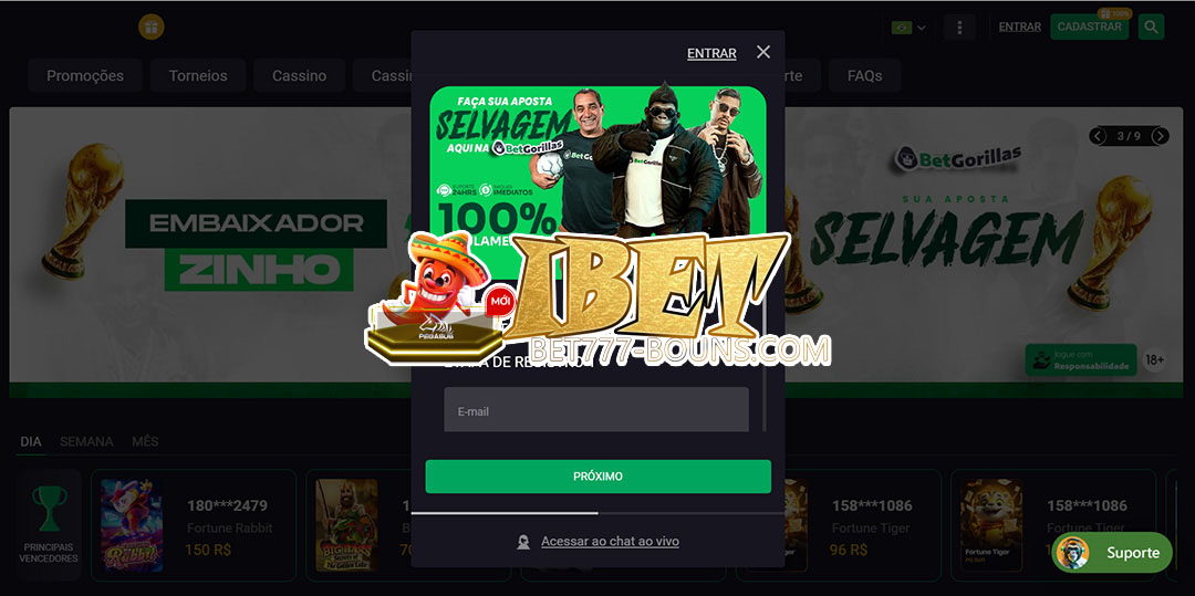 ibet registrar